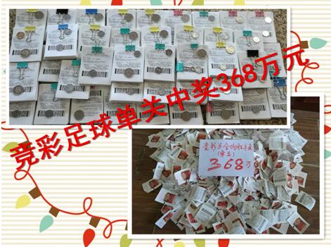 四虎免费影院在线播放